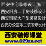 �����k���b���ļҺ�