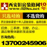 �����f���b�ވ�r����