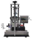 半自動(dòng)醬料玻璃瓶真空旋蓋機(jī)