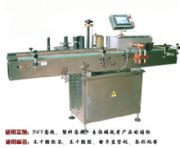 �S���u�N�˙C�������u�N�˙C�����I(y��)���N�u��