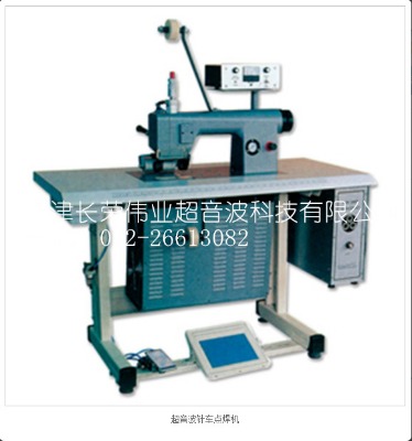 �L�s�������܇�c���C