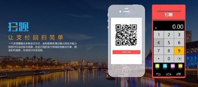 ���˾ۺ�֧�����x��߆h��(sh��)�����V