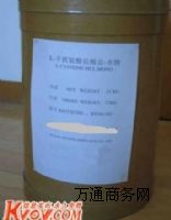 L-�M�����}���}���a�S�� �r�� ��������;