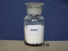 Ӳ֬���}���a(ch��n)�S�� Ӳ֬���}�r(ji��)�� Ӳ֬���}��������;