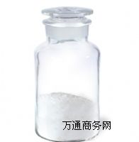 ��¶�����a�S�ң��r���L�����aʳƷ����ζ��99.9����