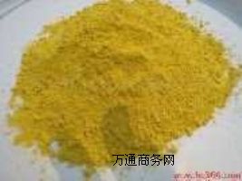 �S����B12���a�S�ң��r���L�����aʳƷ��99.9����