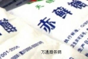 ���\�Ǵ����a�S�ң��r��ʳƷ��99.9����