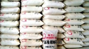 �㶹�z���a(ch��n)�S�ң��r(ji��)��ʳƷ��(j��)99.9����