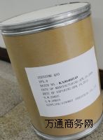 L-ɫ�������a�S�ң��r��ʳƷ��99.9����