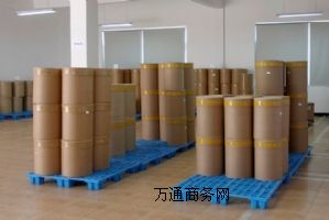 L-�Ȱ��������a�S�ң��r��ʳƷ��99.9����