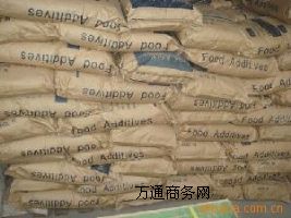 �����z���a(ch��n)�S�ң��r����ʳƷ��99.9����