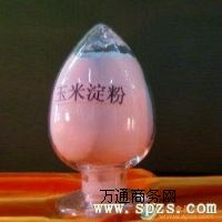 ���׵������a�S�ң��r��ʳƷ��99.9����