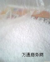 Ӳ֬���\�S�ң��r(ji��)��ʳƷ��(j��)99.9����