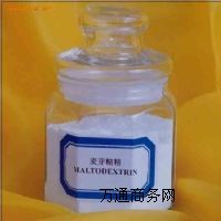 ���������V���a�S�ң��r��ʳƷ��99.9��