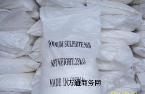 �S��ֱ�N���|ʳƷ�����턩�ȼ׻��w�S���}