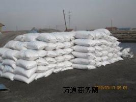 �Ȼ��c���a(ch��n)�S�ң��r��ʳƷ��99.9����