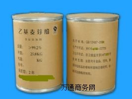 �һ���ѿ�����a�S�ң��r��ʳƷ��99.9����