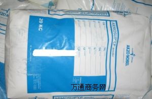 �������a�S�ң��r����ʳƷ��99.9����