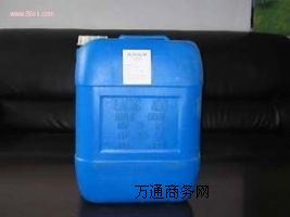 �~�G�����a�S�ң��r��ʳƷ��99.9����