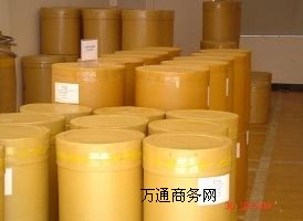 ��������a�S�����r����ʳƷ��99.9����