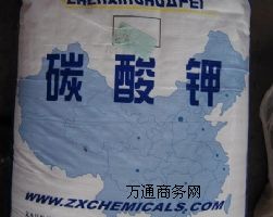 ̼������a�S�����r��ʳƷ��99.9����