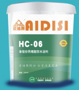 �νM�ݸߏ��Ա�ϩ���ˮͿ���|�����ߏ��Ա�ϩ���ˮͿ�σr��