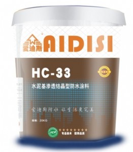 ˮ����B͸�Y(ji��)���ͷ�ˮͿ�σr(ji��)��ˮ����B͸�Y(ji��)���ͷ�ˮͿ���|(zh��)��