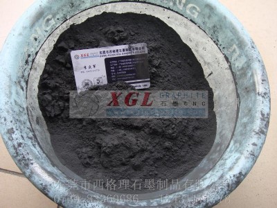 ����ʯī�� �z�wʯī�� �[Ƭʯī��