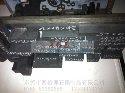 ���o��ʯī�K ���o��ʯī���� ���o��ʯī