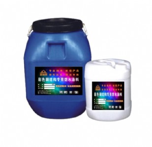 ��ɫ䓽Y����ˮͿ��