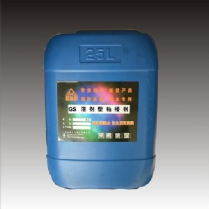 GS�܄���ճ�ӄ������ЏS�ҳ����ǂ�Ʒ�ƺ�