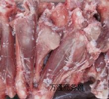 �����S�ҬF؛���l������ �����㣬���������l