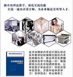 ����ƽ���OӋ ��ѝ �����OӋ����ز�_ꐵ격�փ����OӋ�WУ