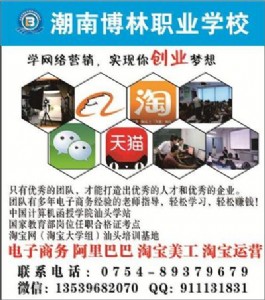 �Ԍ����� �Ԍ��W(w��ng)��W(w��ng)վ��������������ꐵ��Ԍ�������Ӗ(x��n)