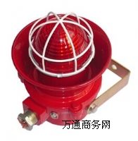 防爆型聲光報(bào)警器/防爆型手動(dòng)報(bào)警按鈕/防爆型消火栓啟泵按鈕