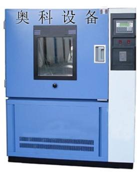 ��(gu��)��(bi��o)��ˮ�ȼ�(j��)�y(c��)IPX4ԇ��ʽ����ԇ�(y��n)��