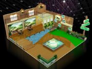 �Ϸ�չ�[��˾-��(x��)�����҂�һ�𡰻�(li��n)�W(w��ng)+��