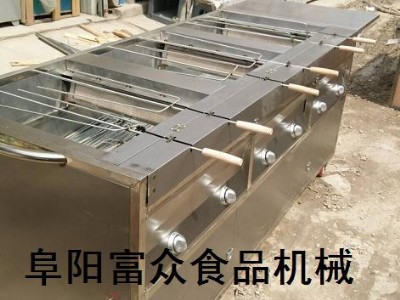 �Ϸ�ȼ�⿾�u�t��h�u�Lȼ�⿾�u�t��������ľ̿���u�t�r��