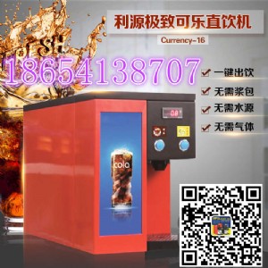 ���ƿ�b�ɘ���֭ţ�������طֱ��C