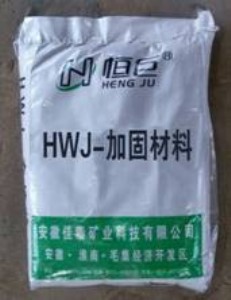 �o�C�ӹ̲��� ú̿�ӹ̲��� ����ú�V�ӹ̲���