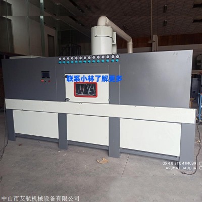 ̩�݇�ɰ�C(j��)�S��-��߇���ǰ̎���ԄӇ�ɰ�C(j��)