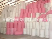 EPE������