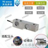 ��������tjl-5a�ұ���������