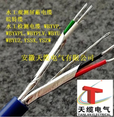 ˮ���^�y��|wbyvp wbyvpl wbyplv wbyu