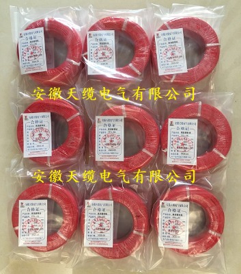 afpfr6*0.2�ߜ�������|/�������|늚����޹�˾