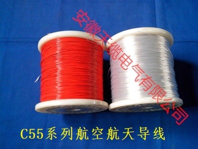 �����|c55/0812/c55ϵ�к��ոߜ�늾�_���X�W