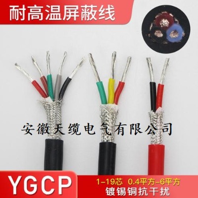 tldqaggpgp1-6*25/0.10������̖��|