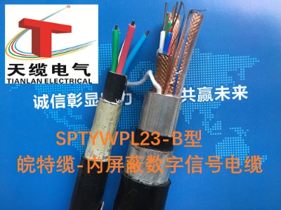 leu·bsyl22������������ݔ��|/�������|