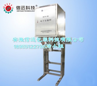 ����ʡ��ͺϷ��ԄӰ��b�C