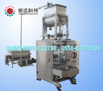 �����u���{ζ��С���ԄӰ��b�Cе���a�S�ҡ����b�u�ϰ��b�C